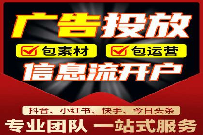头条信息流创新案例解析