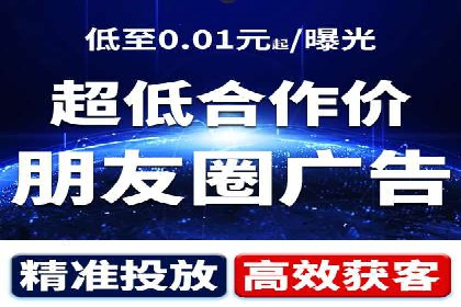 百度竞价托管公司成功案例：打造行业领先品牌